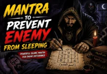 Mantra to Prevent Enemy from Sleeping – 100% Powerful Islamic Ritual for Enemy Disturbance ancient Mantra to Prevent Enemy from Sleeping and Create Restlessness